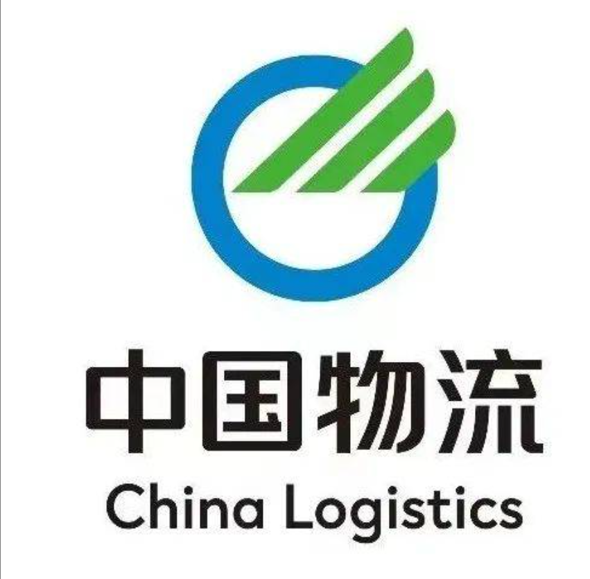 芜湖中国物流