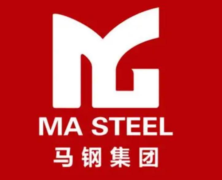 芜湖马钢集团