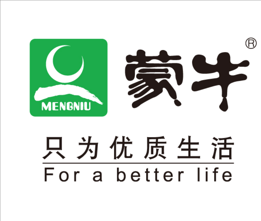 芜湖蒙牛集团