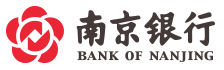 芜湖南京银行
